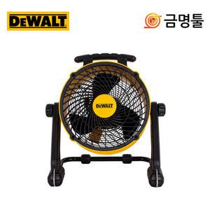 디월트 DXF1645A 산업용 서큘레이터 1/6마력 3단풍속조절 360도 회전 선풍기 체육관 공장 공기순환