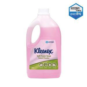 크리넥스 거품비누 폼 솝 핸드워시 스윗파우더향 1.95L 56033