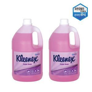 크리넥스 거품비누 폼 솝 로즈라일락향 4L x 2개 대용량 핸드워시 56607