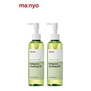 [마녀공장][1+1] 허브그린 클렌징 오일 200ml