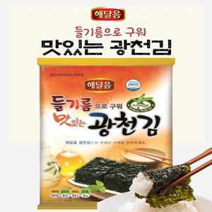 들기름으로 구워 맛있는 광천 전장김 25g x 20봉