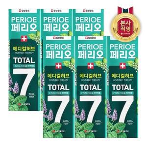 페리오토탈7 메디컬허브 100g 3개입 바질민트 x 2개