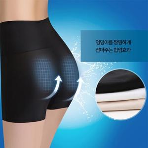 보정 하이웨스트 아이스 쿨 여름속바지 - 실크 심리스 여성속바지 여자속바지 학생속바지