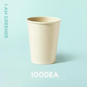 [아이엠그리너]400ml 무지 대나무 종이컵 1000개
