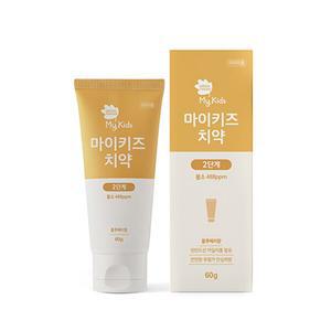 마이키즈 치약 2단계 60g(블루베리향/불소)