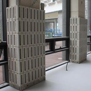 아도라하우스 공간블럭 블록80 직사각형 0.2m2   300x80x100mm 6장