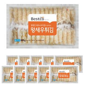 베스트코 왕새우튀김 600g x 10봉