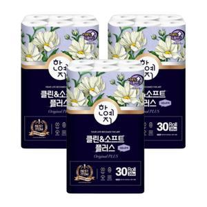 한예지 페르니 클린앤소프트 30M 30롤 3팩 두루마리 3겹 휴지