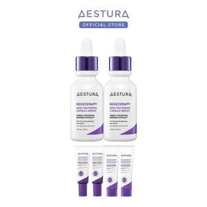 에스트라 리제덤365 모공탄력 캡슐세럼 30ml 2개
