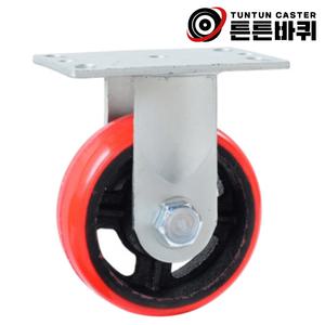 고중량 6인치 고정형 우레탄 바퀴 하중450kg 바퀴폭60mm 캐스터
