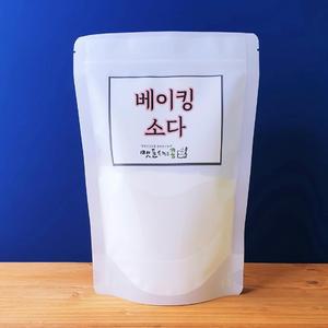 식용베이킹소다 2kg 먹을수있는 식소다