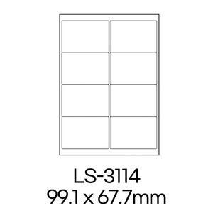 [기타]폼텍 라벨 LS-3114 100매 흰색 라벨지 A4 스티커 원형 제작 인쇄 바코드 우편 용지 폼택