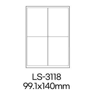 [기타]폼텍 라벨 LS-3118 100매 흰색 라벨지 A4 스티커 원형 제작 인쇄 바코드 우편 용지 폼택
