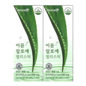 네추럴라이즈 이뮨 알로에 젤리스틱 20g x 14포 x 2개 / 써클