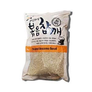 아침햇살 100% 볶음참깨 1kg
