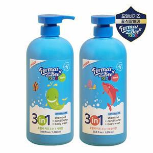 [포멀비] 키즈 3in1 올인원 샴푸 바디워시 1000ml x 2개