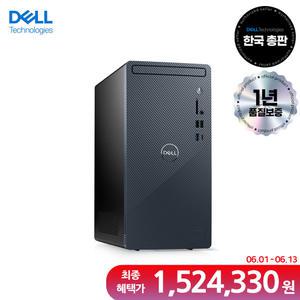 [최종 152만 / 공식총판] DELL 인스피론 3030 PC 데스크탑 DN3030T-UB06KR i7-14700F 16GB DDR5 1TB RTX 4060 Ubuntu