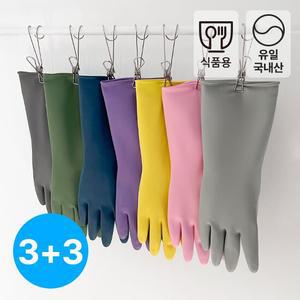 러버랩 편하고 튼튼한 컬러풀 고무장갑 3+3입 (7컬러)