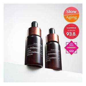 비타민C/항산화앰플 닥터디퍼런트 씨이큐 안티옥시던트 세럼 15ml 2종 1개/2개입 193171