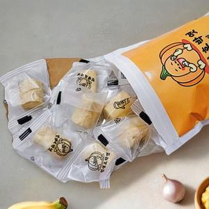 인생호박엿 수제 콩가루 호박엿200g 2개