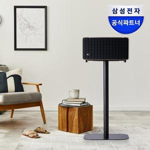 [JBL]삼성공식파트너 JBL AUTHENTICS500 전용 정품 스탠드 A50 JBL 정품스탠드