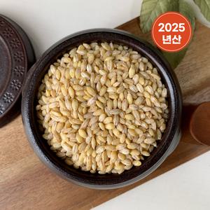 국산 늘보리쌀 2kg 2025년