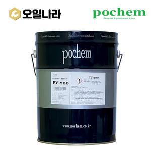 포켐 PV-200 (VG68) 진공펌프오일 20L / Pochem