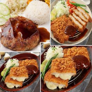 맛집찬 수제돈까스 안심 등심 고구마치즈 치즈 함박스테이크 즉석 밥반찬 맥주안주