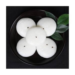 국내산 쌀떡 증편 술 기정 잔기지 아침 식사 대용 50알 1450g