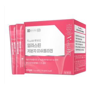 종근당 벤비티 엘라스틴 저분자 어린 피쉬콜라겐 1박스 2개월분 히알루론산