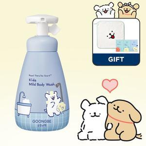 [궁중비책][궁중비책 x 몰티즈]키즈 마일드 바디워시 300ml +[GIFT] 걸이형 수건, 3단 샤셰(기간:5/31~6/8)
