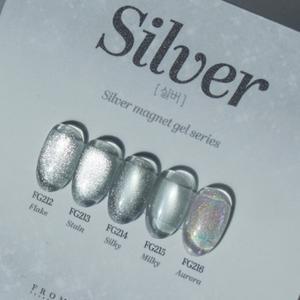 프롬더네일 실버자석젤시리즈 실버 silver 단품 젤네일