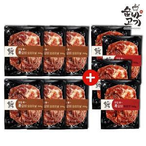 [NS홈쇼핑]한입쏙 쪽갈비 오리지널 350gX6팩+매콤맛 350gX4팩[34519830]