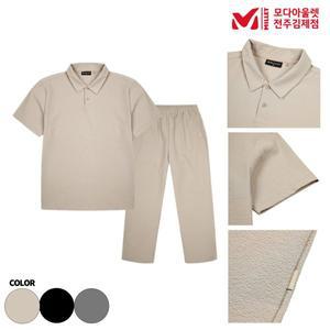 남성 2팩 카라 상,하의 SET
