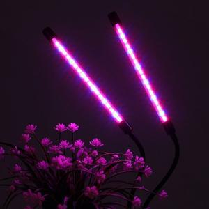 (블루+레드) 쑥쑥 광합성 LED 식물등(2스틱)/꽃/조명/엘이디/원예/라이트/인테리어/화분/생활방수/자바라형