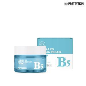 프리티스킨 하이드라 B5 더마 리페어 크림 52ml