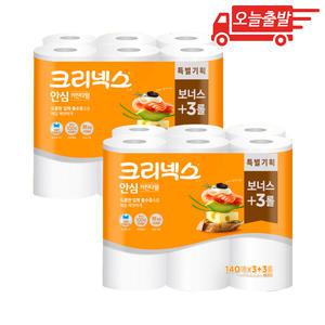 오늘출발 크리넥스 안심 키친타월 140매 6롤 2개