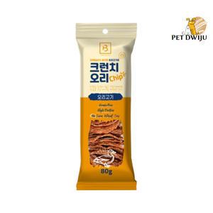 브리더랩 크런치 오리칩 80g