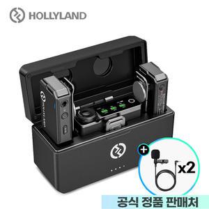 Hollyland Lark Max Duo 홀리랜드 무선마이크 라크 맥스 듀오