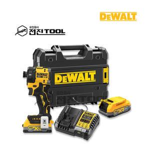 디월트 DCF870E2T 20V MAX 유압식 임팩트 드라이버 세트