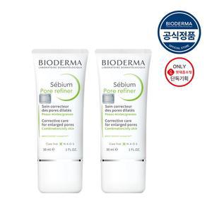 [롯데단독] 세비엄 포어 리파이너 30ml x2 (모공 프라이머)
