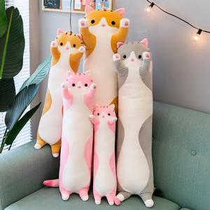 고양이 바디필로우 애착 롱 긴 대형 팔베개 쿠션 베개 인형 안고자는 푹신한촉감