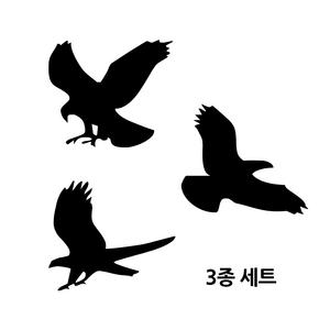 버드세이버 맹금류스티커 3종세트 조류충돌방지 베란다 데칼스티커 조류퇴치기 실외기비둘기