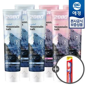 [애경][비밀세일] 2080 퓨어 솔트 치약 120g x6개 +칫솔1입 증정