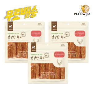 네츄럴랩 굿데이 독 건강한육포 쫄깃 닭가슴살슬라이스 300g x3개