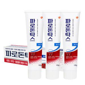 파로돈탁스(Parodontax) 쿨링민트 치약 100g 3개
