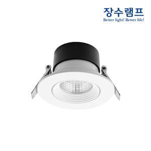 장수램프 2인치 LED 다운라이트 5W COB 매입등 DC타입 매립등 플리커프리