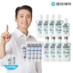 검가드 오리지날 S 820ml *4 + 380ml *4 + 100ml *2 + 검가드 센서티브 치약 150g*4+ 20g*2