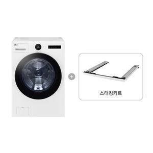 [LG] 트롬 오브제 + 스태킹키트 FX25WSQ-KW 배송무료