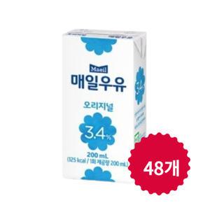 매일유업 멸균 우유 200ml 48개